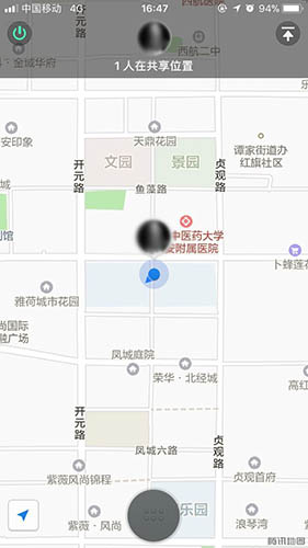 建設(shè)集團紀委、監(jiān)察室運用新技術(shù)推動政風扭轉(zhuǎn)