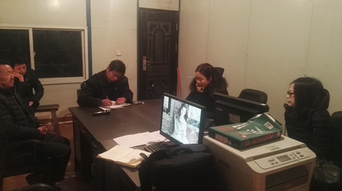 天工公司認(rèn)真開(kāi)展基層領(lǐng)導(dǎo)班子及中層干部黨風(fēng)廉政測(cè)評(píng)考核