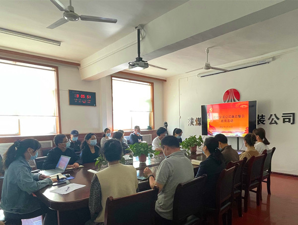 陜煤建設(shè)機電安裝公司:節(jié)前“廉政套餐”送清風